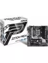 Материнская плата Asrock Z270M Pro4 icon 5