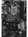 Материнская плата ASRock Z390 Phantom Gaming 4S icon