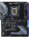 Материнская плата ASRock Z490 Extreme4 icon