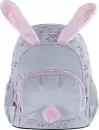 Детский рюкзак Astra Astrabag Honeybunny AB340 502023076 icon