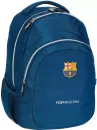 Школьный рюкзак Astra Barca The Best Team (синий) icon