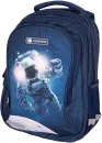 Школьный рюкзак Astra Galaxy 502022100 (синий) фото 2