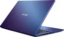 Ноутбук ASUS D509DA-BQ623 icon 4