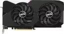 Видеокарта ASUS Dual GeForce RTX 3070 OC 8GB GDDR6 DUAL-RTX3070-O8G icon