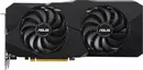 Видеокарта ASUS Dual Radeon RX 5600 XT EVO 6GB GDDR6 DUAL-RX5600XT-T6G-EVO icon