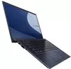 Ноутбук ASUS ExpertBook B9450FA-BM0345T фото 2