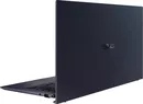 Ноутбук ASUS ExpertBook B9450FA-BM0515T icon 5