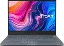 Ноутбук ASUS ProArt StudioBook Pro 17 W700G2T-AV024TS icon