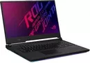 Ноутбук ASUS ROG Strix SCAR 17 G732LW-EV064 icon 4