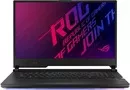 Ноутбук ASUS ROG Strix SCAR 17 G732LW-EV064 icon