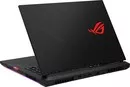 Ноутбук ASUS ROG Strix SCAR 17 G732LXS-HG097T icon 7