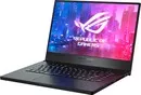 Ноутбук ASUS ROG Zephyrus G15 GA502IV-HN080 icon 3