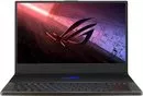 Ноутбук ASUS ROG Zephyrus S17 GX701LXS-HG032R icon