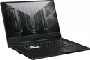 Ноутбук ASUS TUF Gaming Dash F15 FX516PM-HN130T icon 2