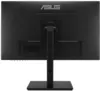 Монитор ASUS VA24DQSB icon 3