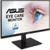 Монитор ASUS VA27DQSB icon 3