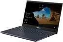 Ноутбук ASUS VivoBook 15 X571LI-AL174T icon 3