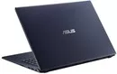 Ноутбук ASUS VivoBook 15 X571LI-AL174T icon 5