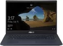 Ноутбук ASUS VivoBook 15 X571LI-BQ029T icon