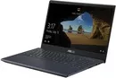 Ноутбук ASUS VivoBook 15 X571LI-BQ029T icon 9