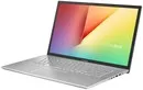 Ноутбук ASUS VivoBook 17 D712DA-AU269T icon 3