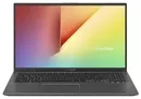 Ноутбук ASUS VivoBook A512JA-BQ127T icon