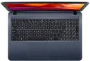 Ноутбук ASUS VivoBook K543BA-DM757 icon 4
