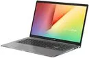 Ноутбук ASUS VivoBook S15 S533EQ-BN141T icon 2