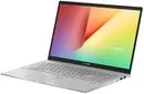 Ноутбук ASUS VivoBook S15 S533EQ-BN144T icon 2