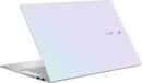 Ноутбук ASUS VivoBook S15 S533EQ-BN144T icon 5