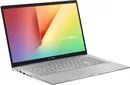 Ноутбук ASUS VivoBook S15 S533FL-BQ093 icon 2