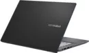 Ноутбук ASUS VivoBook S431FA-AM001R icon 4