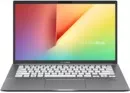 Ноутбук ASUS VivoBook S431FA-AM001R icon