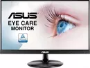 Монитор ASUS VP229HE icon