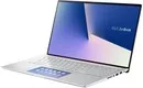 Ноутбук ASUS Zenbook 15 UX534FTC-A8125R icon 2