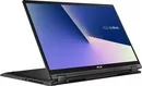 Ноутбук ASUS ZenBook Flip 15 UX563FD-EZ026T icon 3