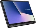 Ноутбук ASUS ZenBook Flip 15 UX563FD-EZ026T icon 6