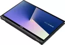 Ноутбук ASUS ZenBook Flip 15 UX563FD-EZ026T icon 7