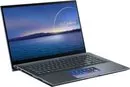 Ноутбук ASUS Zenbook Pro 15 UX535LI-E2060R фото 2
