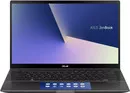 Ноутбук ASUS ZenBook Flip 14 UX463FL-AI050T icon