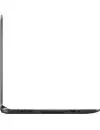 Ноутбук Asus A507UF-BQ399T icon 10