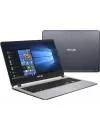 Ноутбук Asus A507UF-BQ399T icon 12