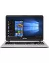 Ноутбук Asus A507UF-BQ399T icon 2