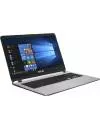 Ноутбук Asus A507UF-BQ399T icon 3