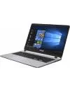 Ноутбук Asus A507UF-BQ399T icon 4