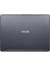 Ноутбук Asus A507UF-BQ399T icon 8