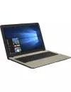 Ноутбук Asus A540BA-DM188 icon 3