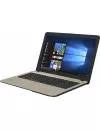 Ноутбук Asus A540BA-DM188 icon 4