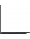 Ноутбук Asus A540LA-XX1214 icon 8