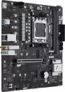 Материнская плата ASUS A620M-F Gaming WiFi icon 3